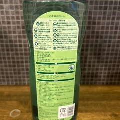 フロッシュ　洗剤
の画像