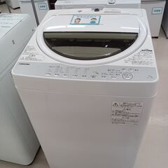 ★ジモティ割あり★ TOSHIBA  洗濯機 AW-7G6 ７．０kg 19年製 動作確認／クリーニング済み TC6894