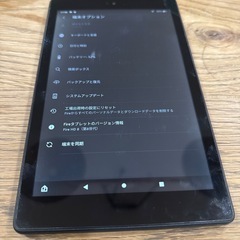 第8世代　Amazon FIRE HD8  32GBの画像