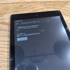 第8世代　Amazon FIRE HD8  32GBの画像