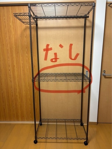 スチールラック