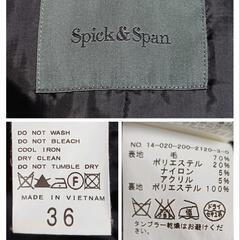 スピックアンドスパン 美品 ダッフルコート アウター ブラック ウール混 36 S レディースの画像