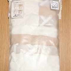 【新品】新生児肌着10点セット