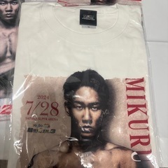 朝倉未来　応援グッズ　　　　の画像