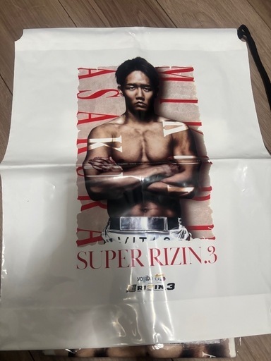 朝倉未来　応援グッズ　　　　