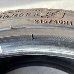 2023年製ミシュランパイロットスポーツ4　215/40R18　4本セットの画像