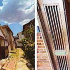 ★ 仲介手数料ゼロ物件 ★ ペット飼育相談可能 ★ 豊南町東戸建...