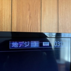 [無料]　32インチTVの画像
