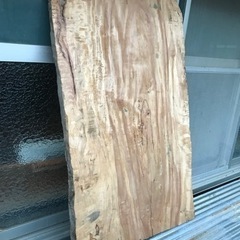 一枚板①の画像