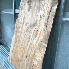一枚板①の画像