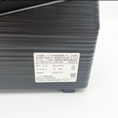 Sharp シャープ電子レジスタ 型番：XE-A147-Bの画像