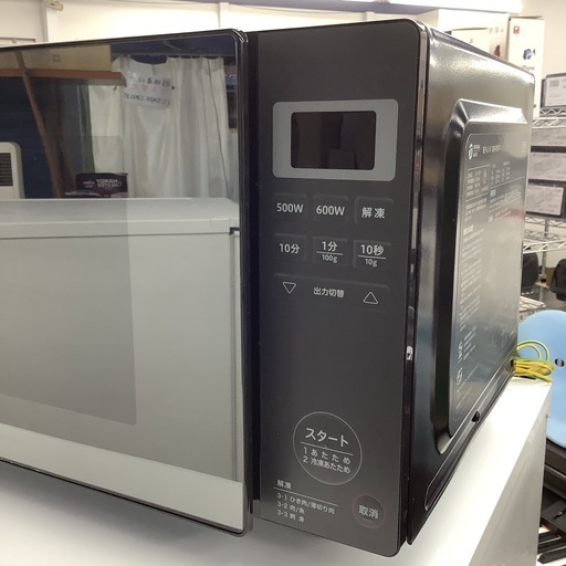 電子レンジ ORIGINAL BASIC シロカ OB-R18F1 2024年製 フラットテーブル