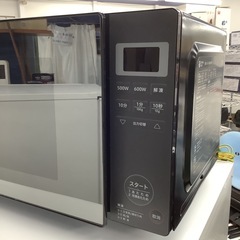 電子レンジ ORIGINAL BASIC シロカ OB-R18F1 2024年製 フラットテーブルの画像