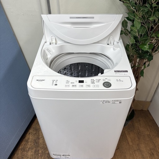 I505 ? ジモティー限定価格！ 2024年製の美品♪ SHARP 洗濯機 （5.5㎏） ⭐ 動作確認済 ⭐ クリーニング済