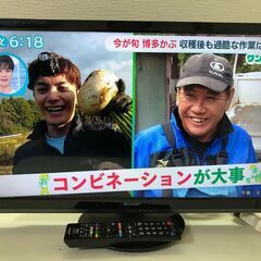美品【動作確認済】2SHARP AQUOS シャープ アクオス 液晶カラーテレビ 2T-C24AD 24V型 2018年製 リモコン付き　裏番組録画 【糸島市内 送料無料】73019-006