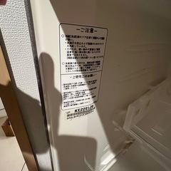 冷蔵庫の画像