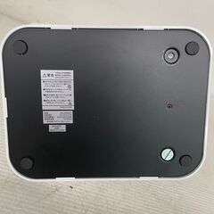 ヤザワコーポレーション LED学習スタンドライト 8W ホワイト J0759YG  の画像