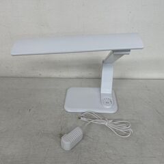 ヤザワコーポレーション LED学習スタンドライト 8W ホワイト...