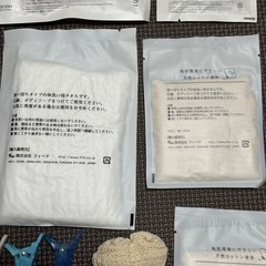 ホテルアメニティ未使用セットの画像