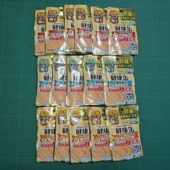 再値下げしました　キャットフード　シニア猫用の介護食いろいろの画像