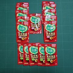 再値下げしました　キャットフード　シニア猫用の介護食いろいろの画像