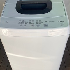 「長期保証付」 日立 HITACHI  5㎏ 2ステップウォッシ...