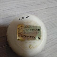 ブルガリのソープの画像