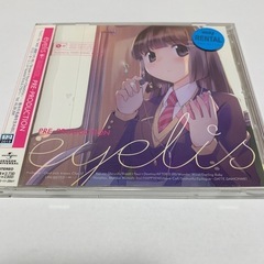 PRE-PRODUCTION レンタルCD