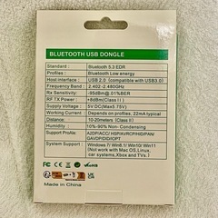 Bluetooth アダプタ 5.3 Bluetooth レシーバー USBの画像