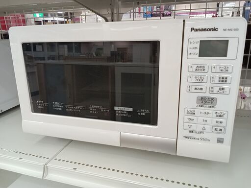 ★ジモティ割あり★ Panasonic 電子レンジ NE-MS15E5-KW  １８年製 動作確認／クリーニング済み TC6905