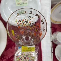 【ドリーム川西店御来店限定】RITZENHOFF/ビアグラス/中古品【2003249255626461】の画像