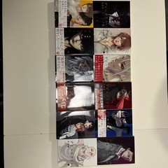漫画12冊