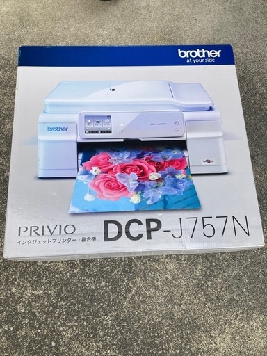 新品・brother ブラザー プリビオ DCP-J\n757N