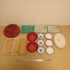 差し上げます③　和食器各種