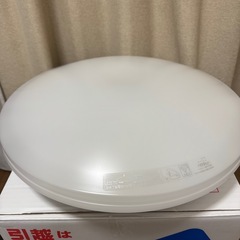 六畳用シーリングライト