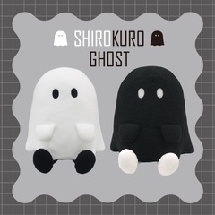 しろくろゴーストぬいぐるみ　XL