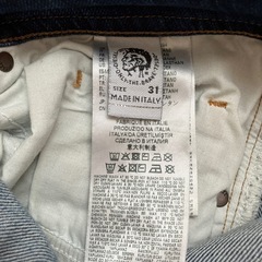 DIESEL デニム　メンズの画像