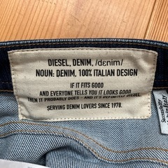 DIESEL デニム　メンズの画像