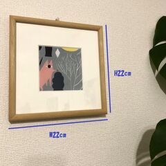 【取引先決定】🟡marimekkoファブリックパネル×３と額装の画像