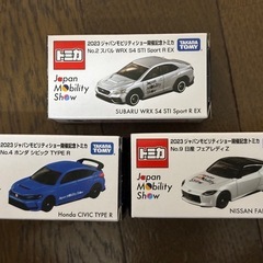 【新品・未開封】東京オートサロン・ジャパンモビリティショー 会場限定トミカ　１１点セットの画像