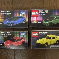 【新品・未開封】東京オートサロン・ジャパンモビリティショー 会場限定トミカ　１１点セットの画像