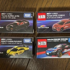【新品・未開封】東京オートサロン・ジャパンモビリティショー 会場限定トミカ　１１点セットの画像