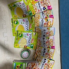 離乳食　セット