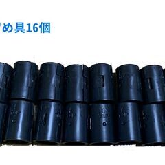 あげます：スチールラック（ルミナス）34×39×150cmの画像