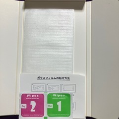 OPPO A5 2020 ガラス保護フィルムの画像