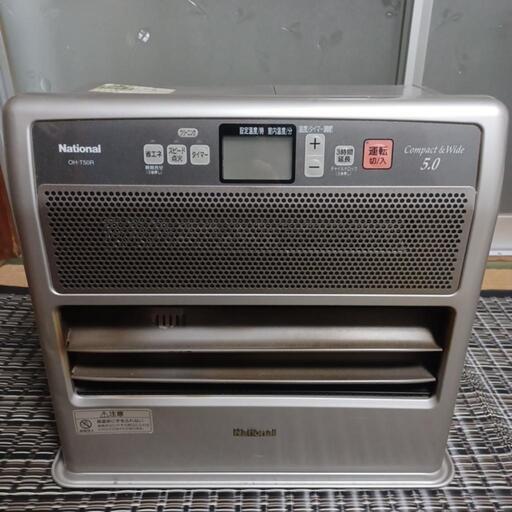 石油ストーブ　ナショナル