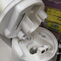 J6521　Francfranc  フランフラン  超音波式加湿器  フレアl　AHD-217FF  2019年製  クリーニング済み　【リユースのサカイ柏店】の画像