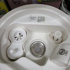 J6521　Francfranc  フランフラン  超音波式加湿器  フレアl　AHD-217FF  2019年製  クリーニング済み　【リユースのサカイ柏店】の画像