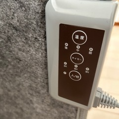 ヒーターの画像