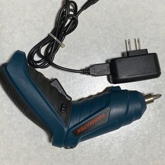 工具50 充電ドライバーの画像